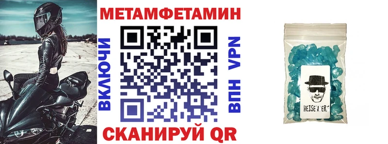 АМФ 98%  Вичуга 