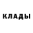 Канабис Ganja Alex Stenin