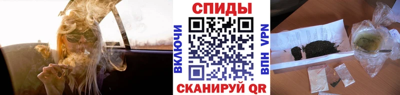 БУТИРАТ вода  как найти закладки  Вичуга 
