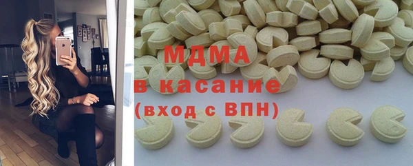 прущие грибы Абинск
