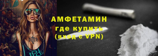 амф Абдулино