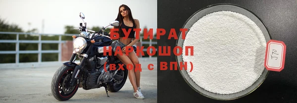 амф Абдулино