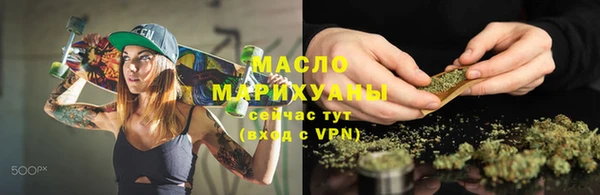 амф Абдулино