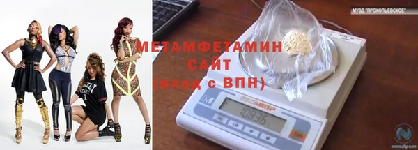 метадон Алзамай
