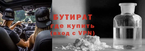 амф Абдулино
