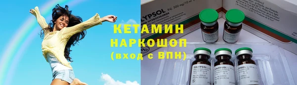 амф Абдулино