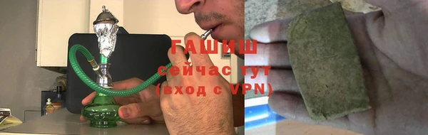 метадон Алзамай