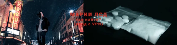 амф Абдулино