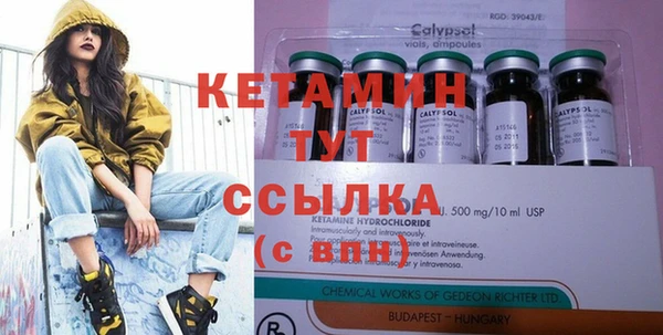 амф Абдулино