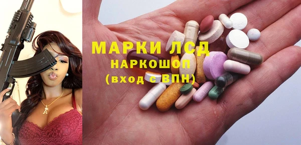 амф Абдулино