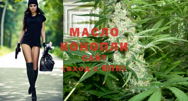 амф Абдулино