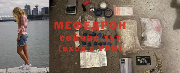 амф Абдулино