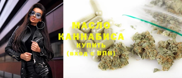 прущие грибы Абинск