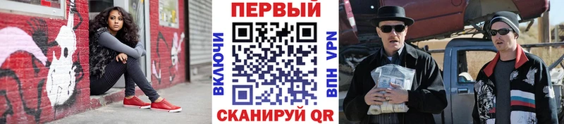 Первитин винт  закладки  Вичуга 