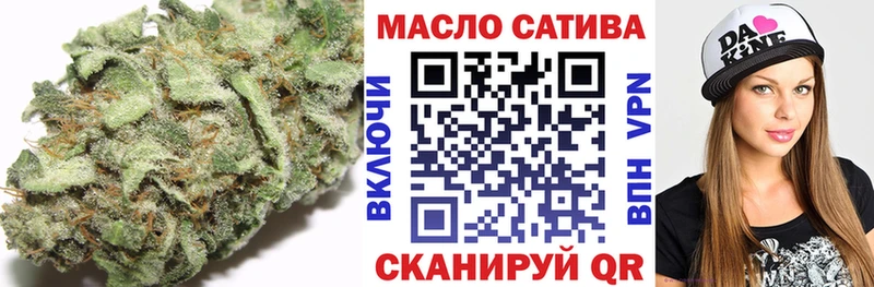 Дистиллят ТГК концентрат  Вичуга 